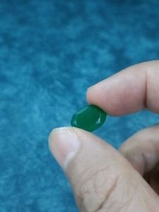 Green Faceted Gemstone