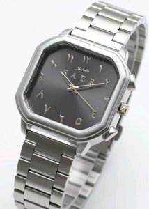 SAER Silver Watch