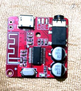 Turn Your Old Speakers Into Bluetooth &amp; Play Songs