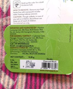 mama earth Charcoal Black Long Lasting Kajal