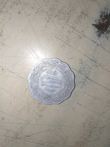 10 Vintage Coins