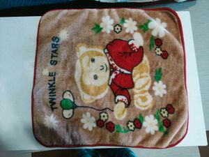 Baby Blanket