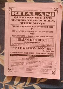 Bhalani