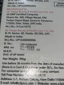 Professional O3+ D-TAN PACK