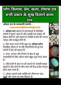 7.150 Cts. Original White Opal In Pure Silver Ring