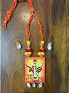 Handmade Durga Necklace Set