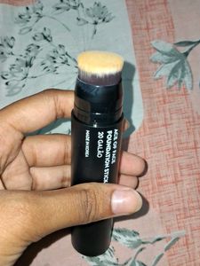 Sugar Foundation Stick And Colorbar Contour