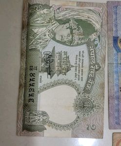 Combo Of Nepal Curruncy Notes