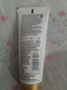 Skincare Bundle: Nivea, Everyuth, &amp; Eyeliner