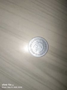 1994 International  Family Coin