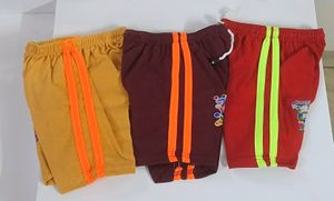 Brand New Kids Shorts (6 Pcs)