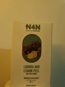 N4N Skincare Kit