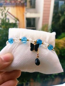 Butterfly Charm Bracelet