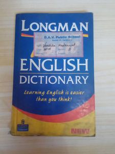 Hindi &amp; English Dictionary