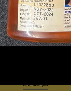 Looz syrup 210 ml..