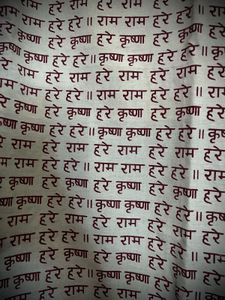 Divine Chant Cotton Kurta