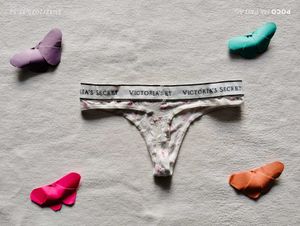 Victoria's Secret Thong