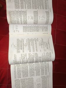 HC VERMA CONCEPT OF PHYSICS BOTH PARTS