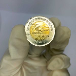 ✨Unc ₹20 Condition With coin capsule