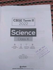 cbse science question bank class 10