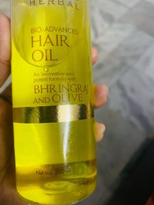 JAVEES HERBAL OIL