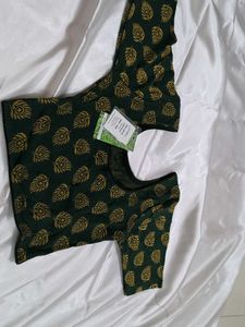 Printed Readymade Blouse Green