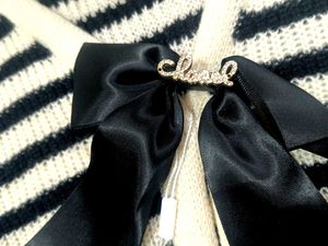 Chanel Inspired Striped Knit Cardigan