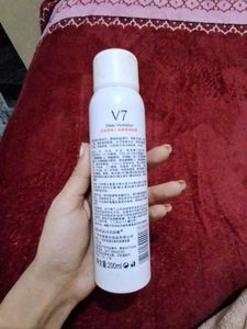 V7 Deep Hydration Lotion