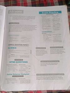 ALL IN ONE ||  SCIENCE CLASS-X