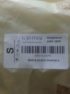 Shapewear Shorts