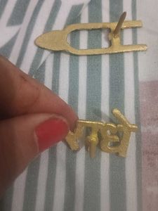 Vintage &#39;Radhe&#39; Tika