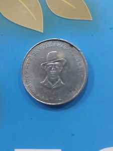 Bhagat Singh Coin
