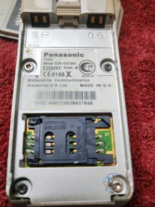 Panasonic EB-GD90 Vintage Mobile (No Charger)