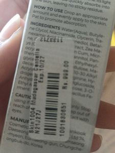 SKIN 1004 MADAGASCAR CENTELLA SERUM