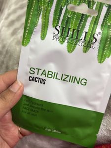 Shills Professional Face Mask On Offer
