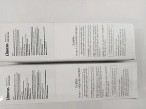 COSRX Advanced Snail 96 Mucin Power Essence