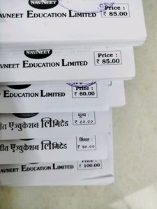 Navneet 21 Most Likely Question Sets 2024 10th Std