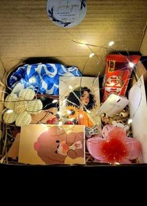 Cute Gift Box