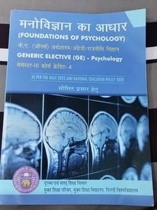 Foundations of Psychology - GE Textbook