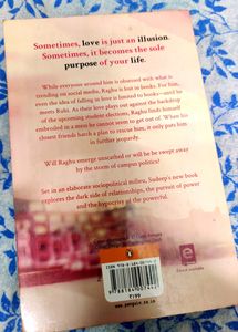 Novel - Our Story Needs No Filter by Sudeep Nagarkar