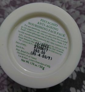 Anti Ageing Mask
