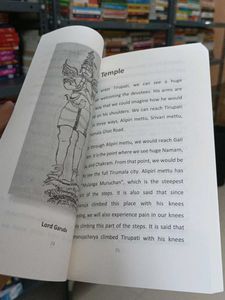 Govindham Paramanandham Book