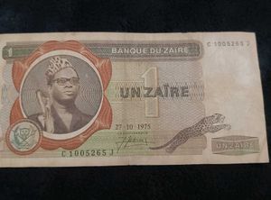 1975 Zaire Banknote