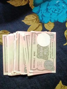 rare 1 rupees 39 notes