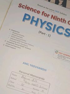 Class 9 Physics Side/Guide/Refrence Book