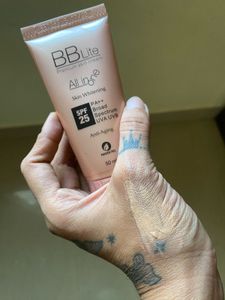 BBlite Whitening Cream