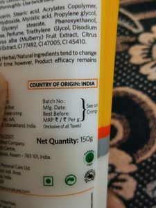 VLCC Anti Tan SKIN LIGHTENING FACE WASH