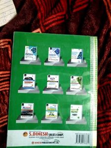 Dinesh Competition Kit - JEE