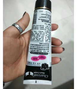 Charcoal Mask