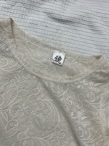Off White Sleeveless Top
